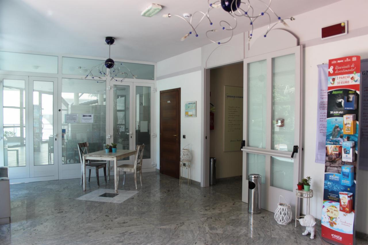 Residence Myricae بيلاريا-إيجيا مارينا المظهر الخارجي الصورة